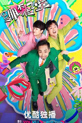 博罗网站优化公司电话