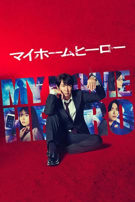 珠海专业的网站优化教程