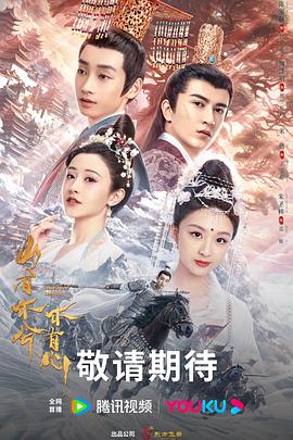 临沂网站快速排名优化